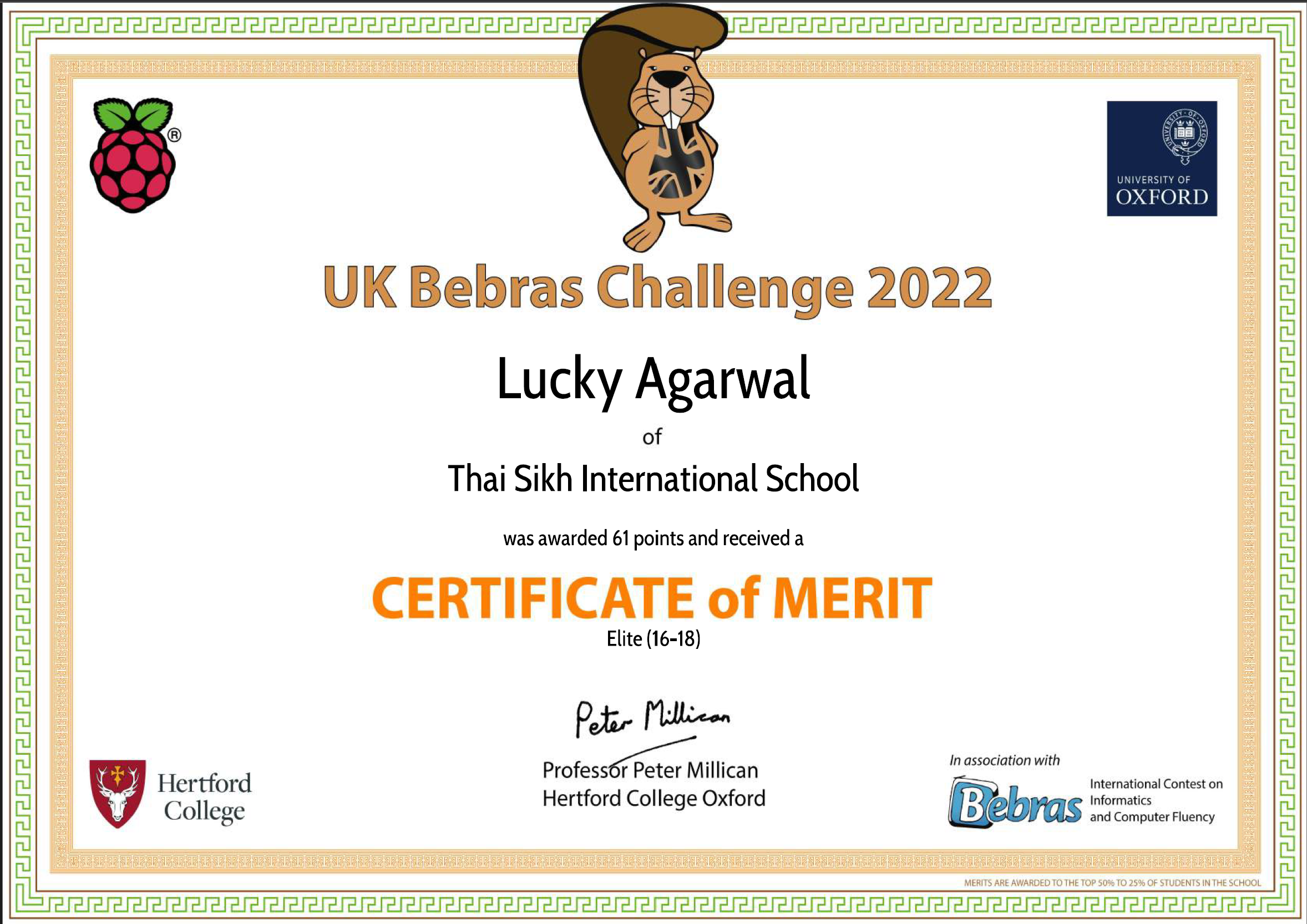 Certificate of Merit Certificate